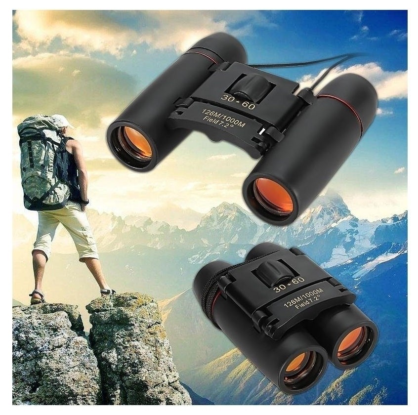 Binoclu pentru zi si noapte 30x60