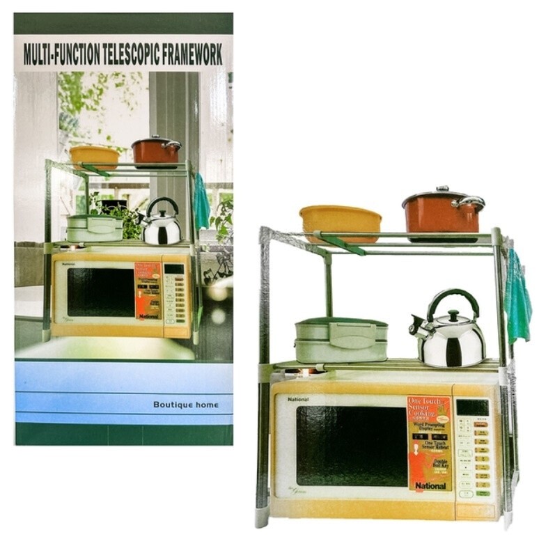 Raft Multifuncțional Extensibil – Ideal pentru Microunde, Birou sau Baie