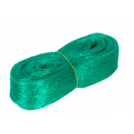 Plasa protectie plante anti-pasari 4m x 6m