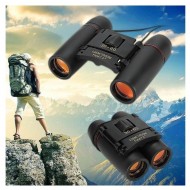 Binoclu pentru zi si noapte 30x60