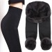 Set 3 colanti vatuiti fara cusatura, culoare negru, marime universala