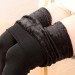 Set 3 colanti vatuiti fara cusatura, culoare negru, marime universala