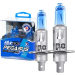 Set 2 becuri Pegasus H1 Xenon EFFECT halogen