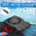Aeroterma auto cu aer cald si rece, incalzire/dezaburire, 12V, 150W