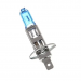 Set 2 becuri Pegasus H1 Xenon EFFECT halogen