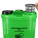 Pompa de stropit MF Pandora 20L cu acumulator